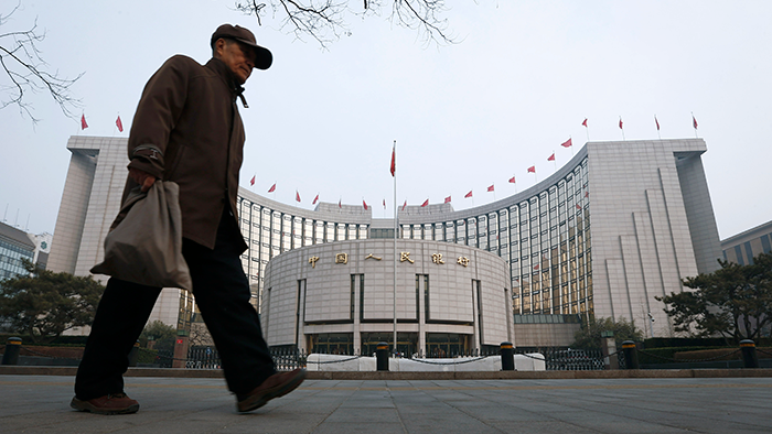 Kinas centralbank tillskjuter nya miljarder till landets finanssystem - pboc-affarsvarlden-700_binary_6868208.png