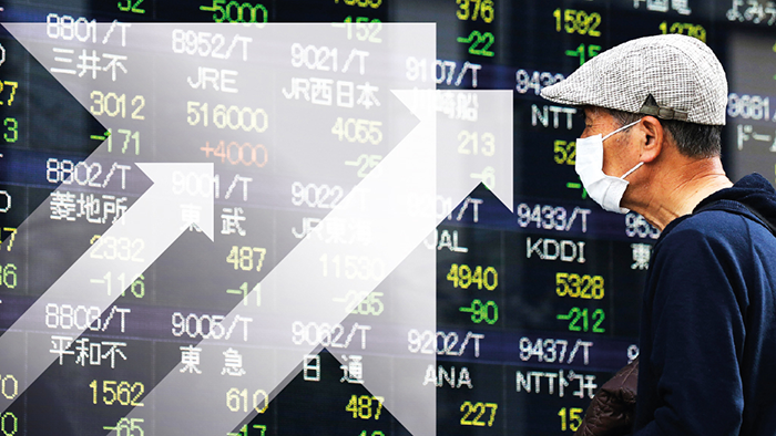 Asienbörserna hakar på uppgången på Wall Street - pil-asien-upp-affarsvarlden-700_binary_6853001.png