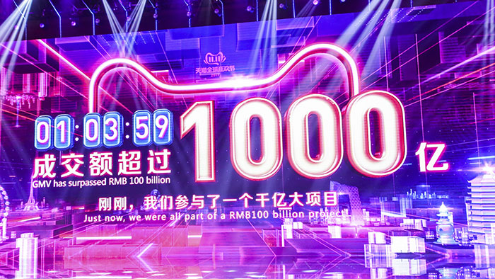 Singles day slår rekord igen - singles-day-alibaba-700_binary_6978072.jpg