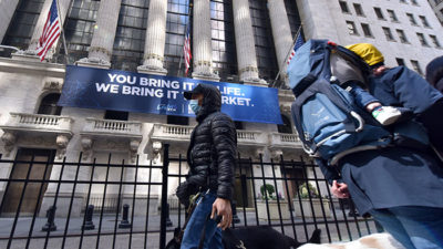 corona-wall-street-700_binary_6990239.jpg