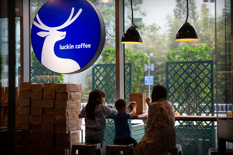 Luckin Coffees ordförande kan bli åtalad i Kina - luckin-coffee-900