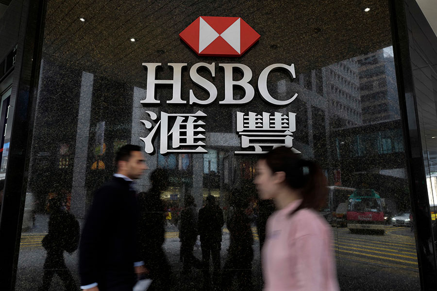 HSBC har stängt av en chef efter uttalande om klimatförändringar - hsbc-900