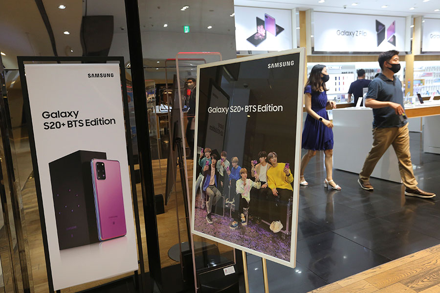 Analytiker: Samsung kan stiga över 40 procent - samsung-900