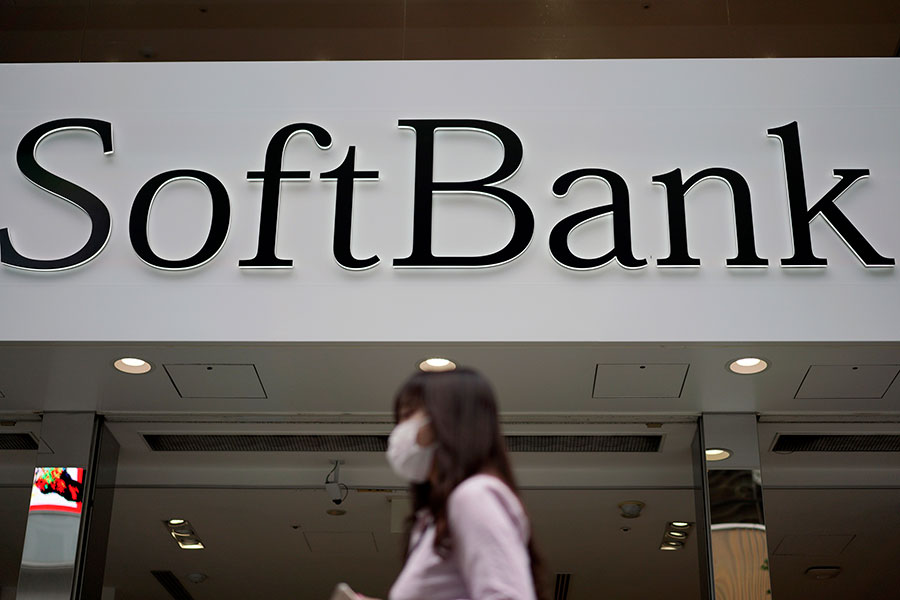 Softbank redovisar rekordförlust för andra kvartalet i rad - softbank-900