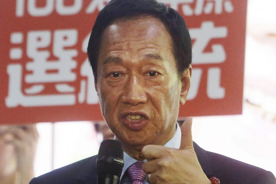 TSMC och Foxconn tecknar vaccinavtal själva - Terry Gou