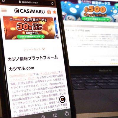 rsz_1casimaru-image-1
