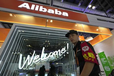 Alibaba kommer granskas av amerikanska tillsynsmyndigheter nästa månad