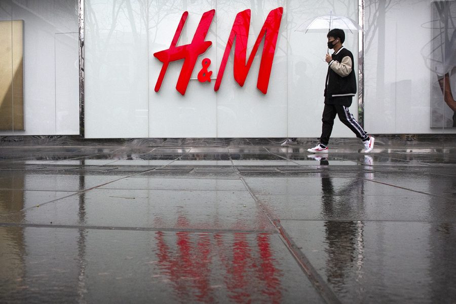 H&M Kina