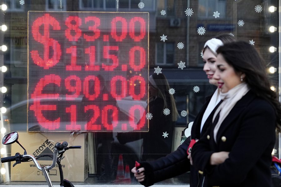 Förra veckans uppgångar på Moskvabörsen raderade - Russia Ukraine Stock Exchange