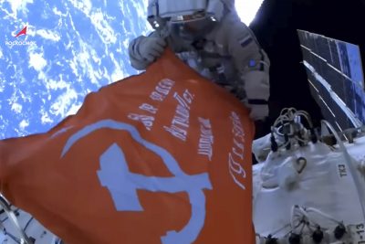 Russia International Space Station