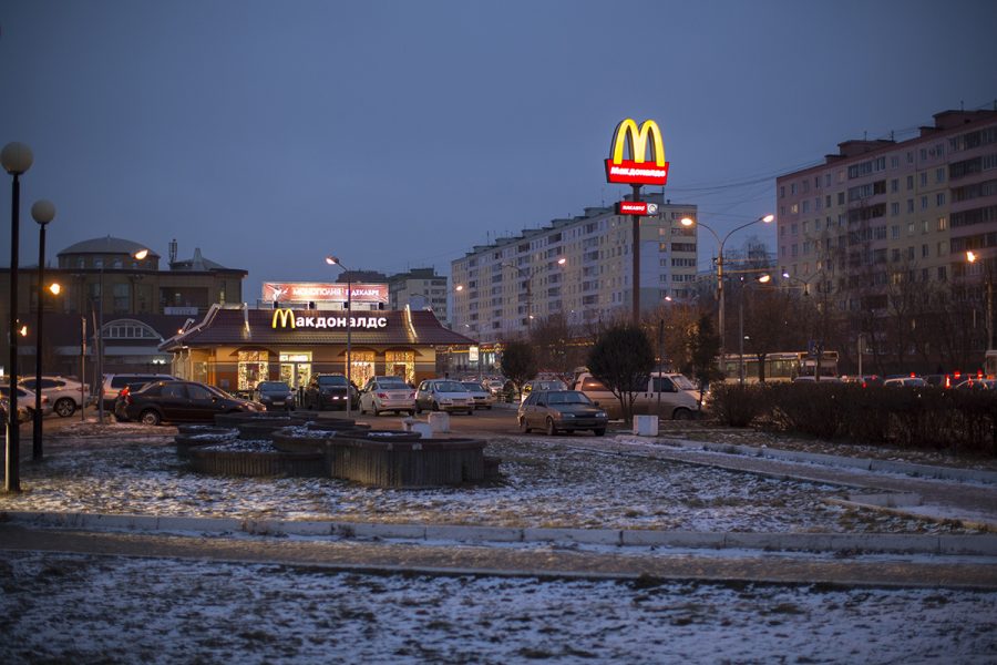 McDonalds ska sälja rysk verksamhet - Russia Ukraine War McDonalds