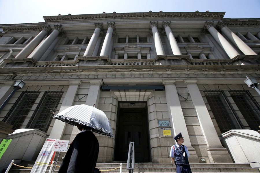 Källor: Bank of Japan överväger att höja inflationsprognosen - Japan ekonomi