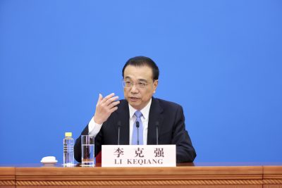 China Congress