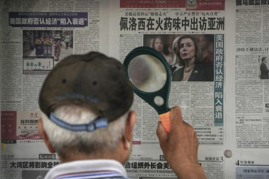 Kina stoppar import av tusentals livsmedel från Taiwan inför Pelosis besök - China Taiwan Pelosi