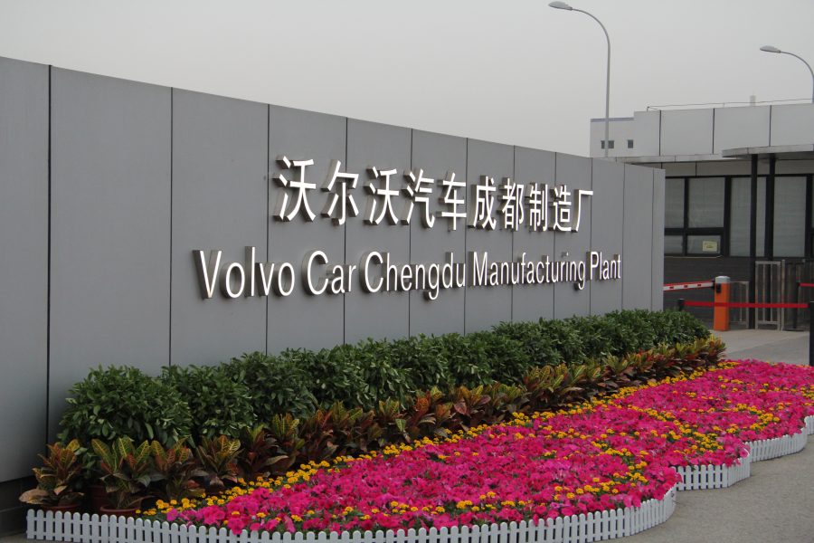 Volvo Cars stänger största fabriken i Kina efter nya coronanedstängningar - TTVP-VOLVOKINA