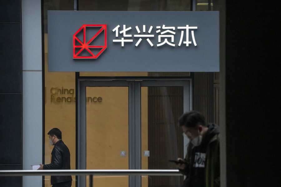 Försvunnen kinesisk bankir ”bistår kring utredning” uppger banken - China Hong Kong Banker Missing