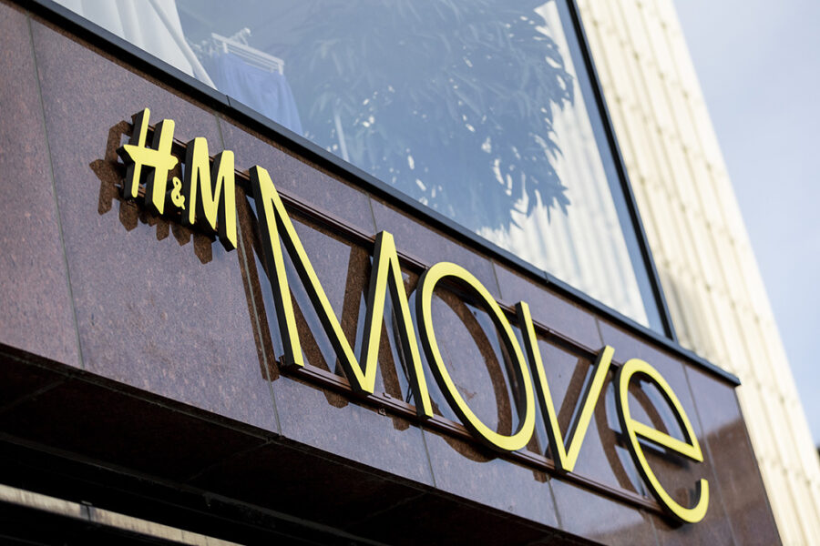 Familjen Persson ökar i H&M för närmare 400 miljoner kronor - H&M Hennes %