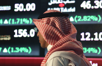 Saudi Arabia Bank Merger