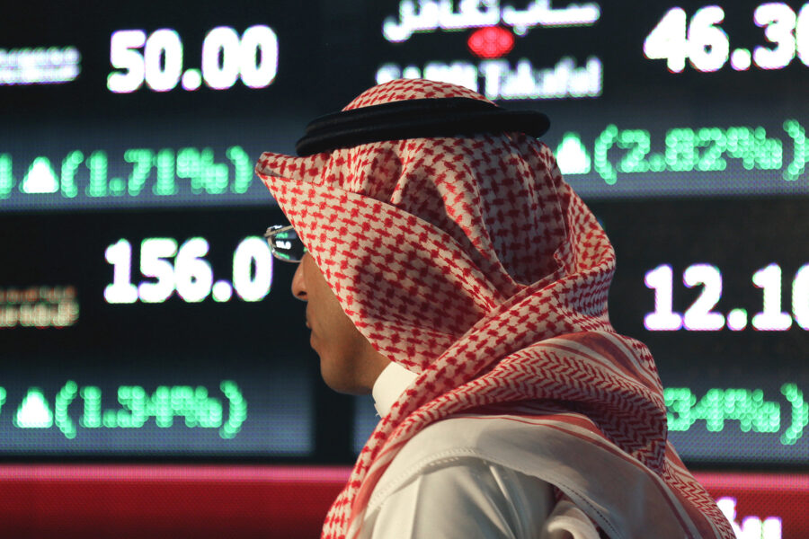 Saudi National Bank byter ordförande efter Credit Suisse-katastrofen - Saudi Arabia Bank Merger
