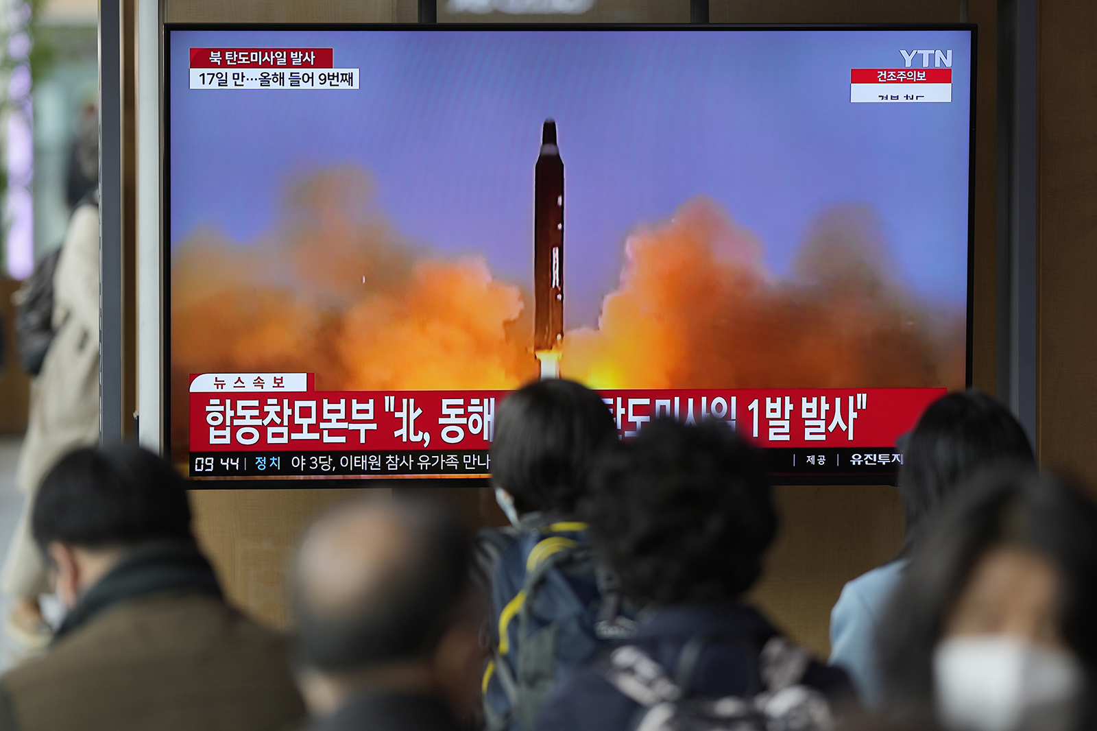 Nordkorea har hemlig missilbas nära Kina