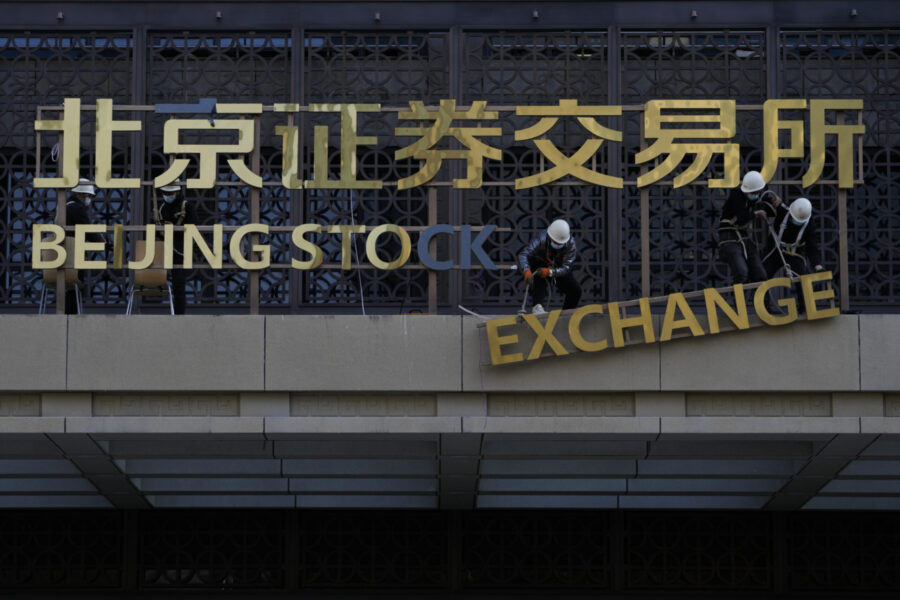 Kina ber fonder att inte sälja aktier - Kina börs hang sen beijing