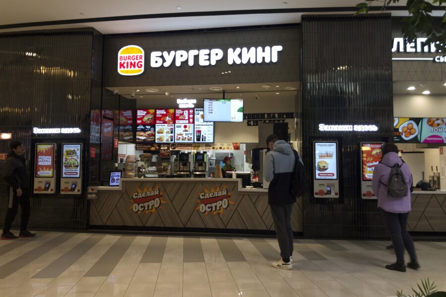 Burger King i Moskva, Ryssland.