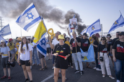 Israeli-Palestinian conflict – Yakum