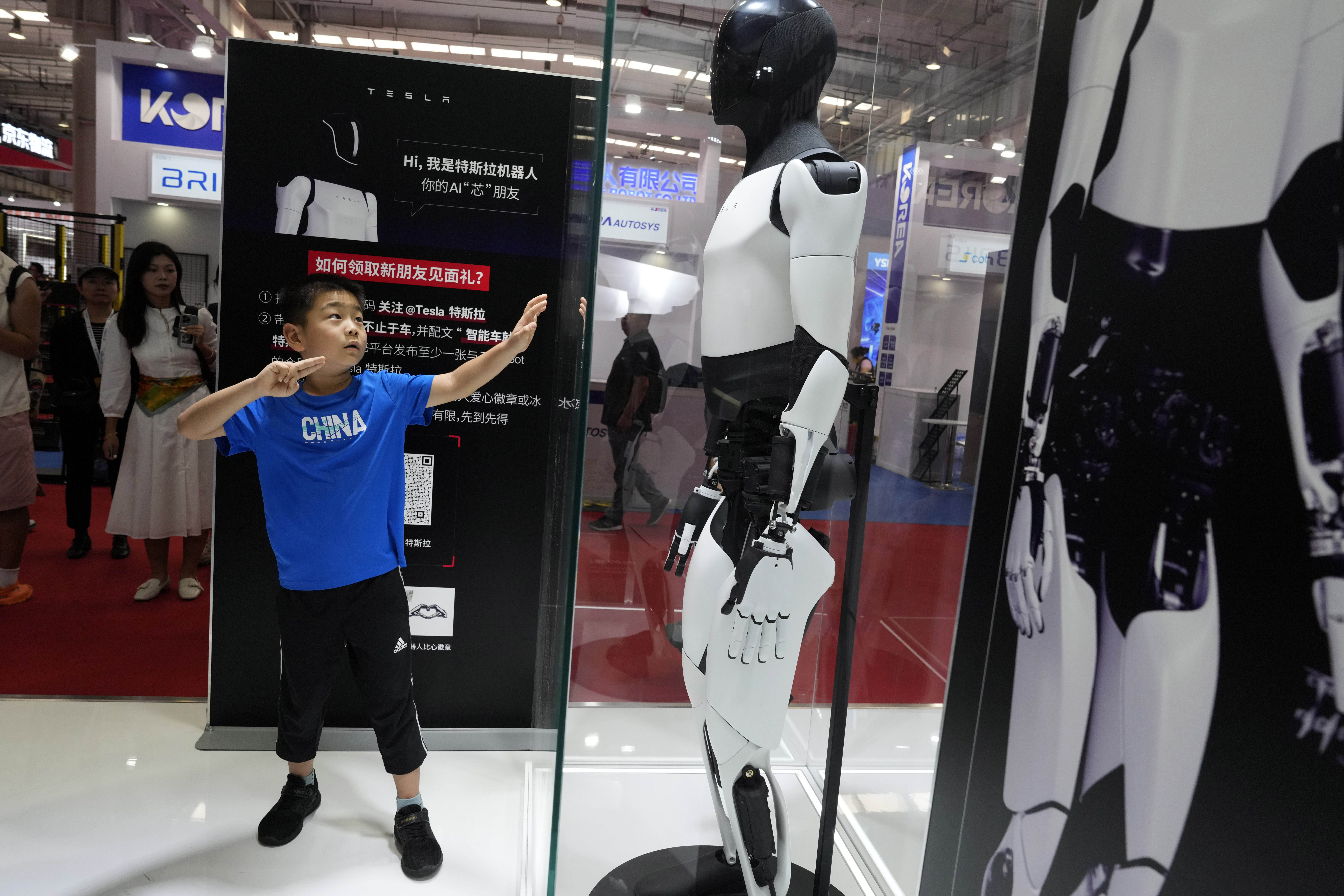 China Robot Conference Tesla robot